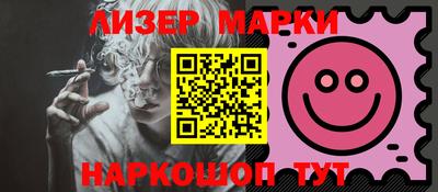 mdpv Волгодонск