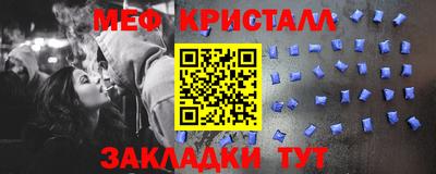 кокс Волжск