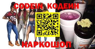 крисы Волжский