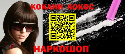 крисы Волжский
