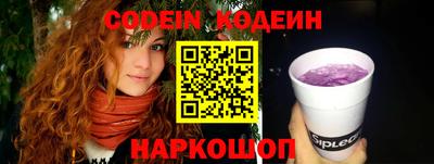 крисы Волжский