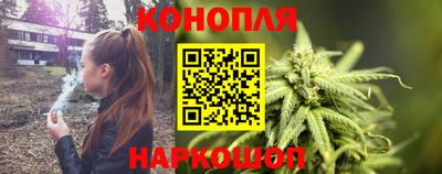 mdpv Волгодонск