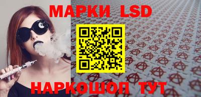 mdpv Волгодонск