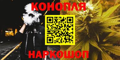 крисы Волжский