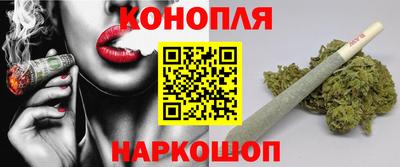 крисы Волжский