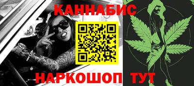 кокс Волжск