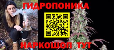 кокс Волжск