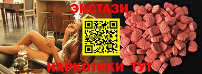 крисы Волжский