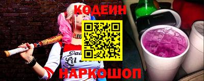 крисы Волжский
