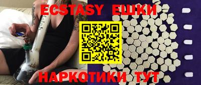 крисы Волжский