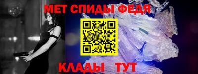 кокс Волжск