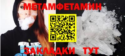 крисы Волжский