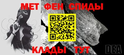 кокс Волжск