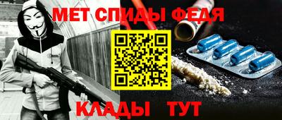 кокс Волжск