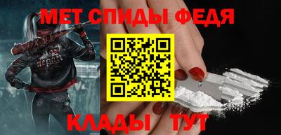 крисы Волжский