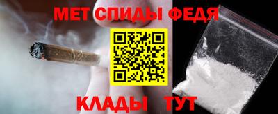 кокс Волжск