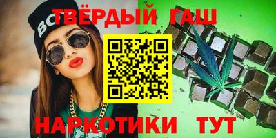 mdpv Волгодонск