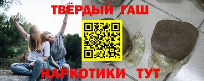 кокс Волжск