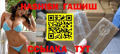 крисы Волжский