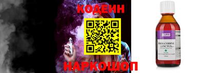 крисы Волжский